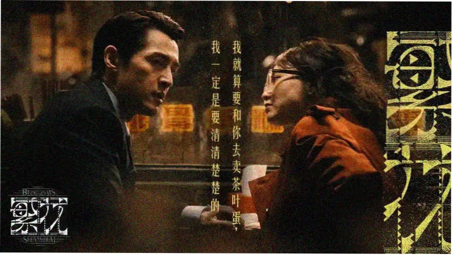 影视大全最新版 热播推荐