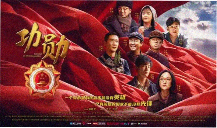 影视大全最新版 高分剧集
